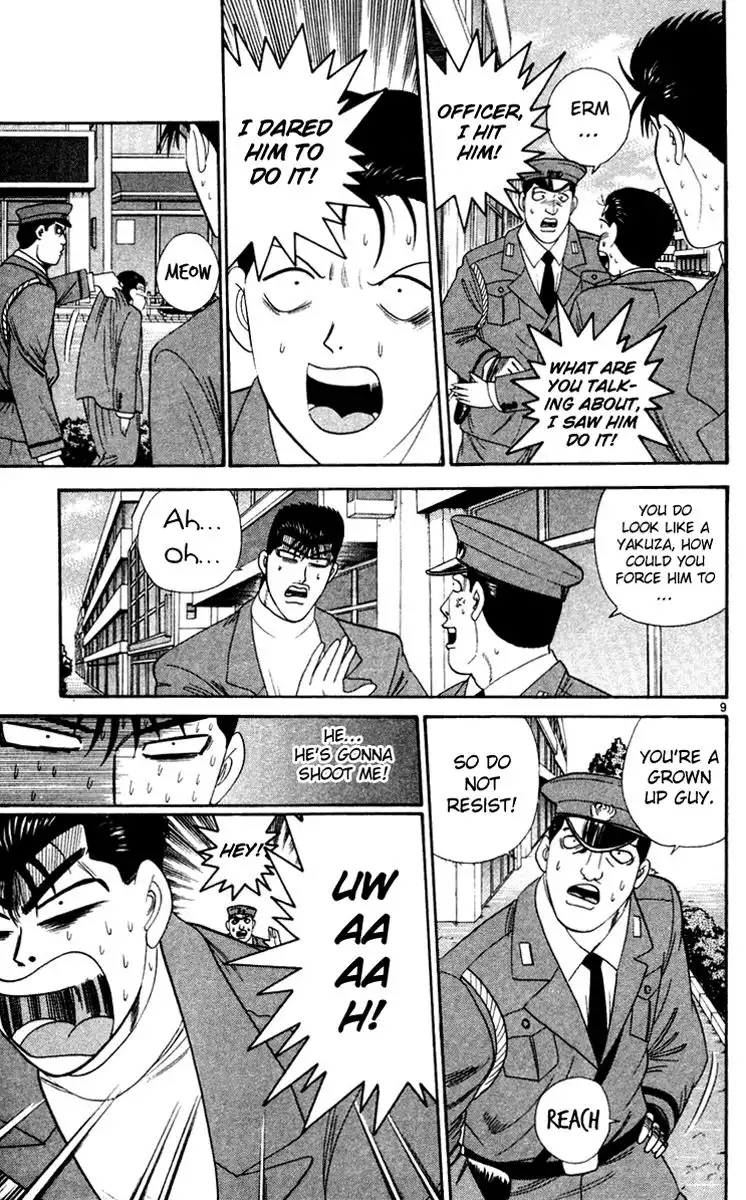 Kyou Kara Ore Wa!! Chapter 280 12